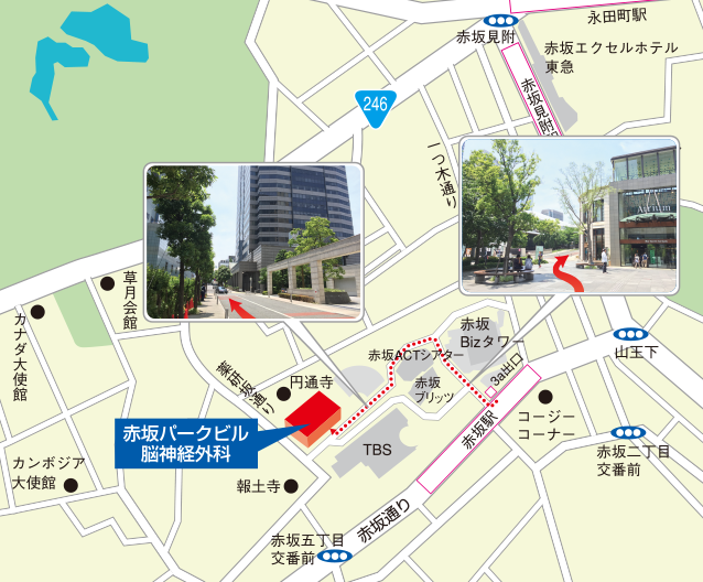赤坂駅より徒歩5分。交通アクセスのご案内